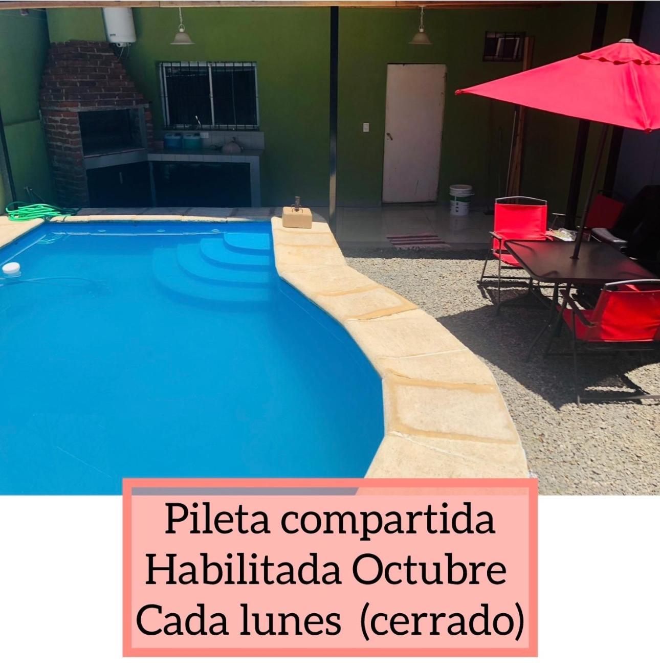 Posada El Descanso Misiones ポサーダス エクステリア 写真